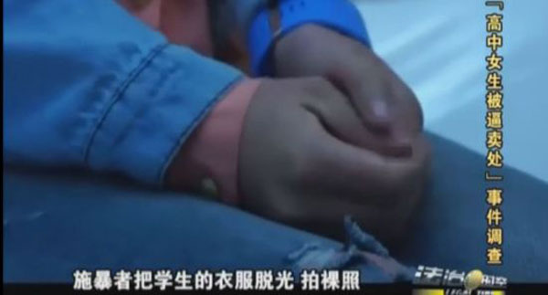 Đường dây ép nữ sinh bán trinh cho quan chức gây chấn động Trung Quốc