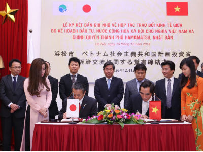 Triển khai kế hoạch hợp tác công nghiệp Việt Nam - Nhật Bản