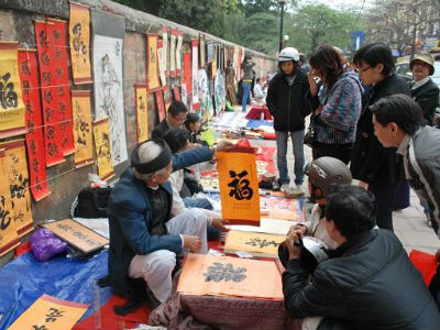 Hà Nội đã sẵn sàng cho “Hội chữ Xuân Ất Mùi”