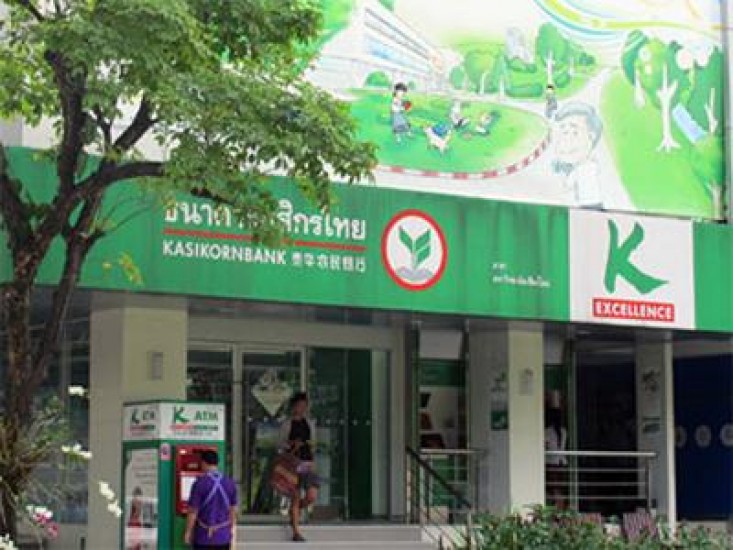 Ngân hàng Kasikorn (Thái Lan) đã khai trương hai văn phòng đại diện tại Hà Nội và TP.HCM
